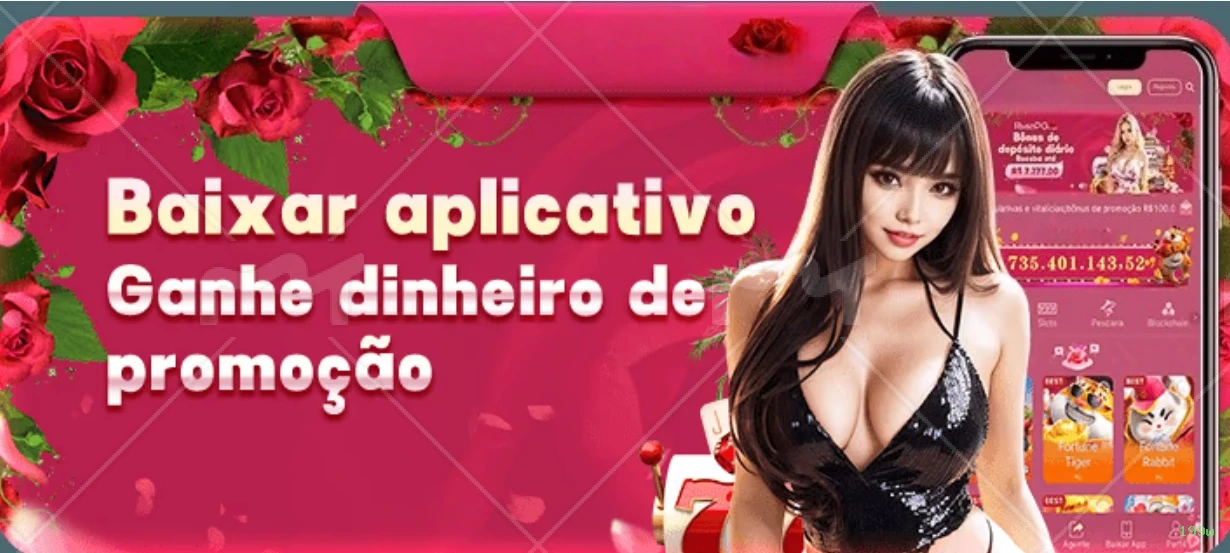 Bônus boas-vindas 199w R$100